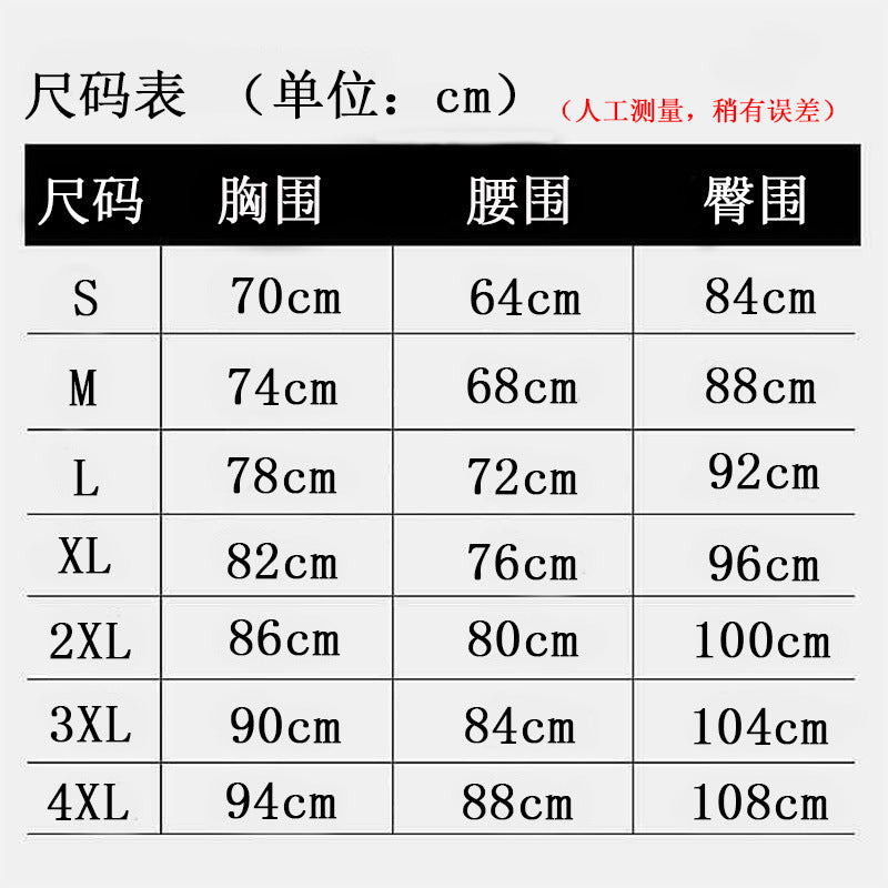 Halloween Adult Woman Costume Adult Set Adult Superhero Woman Performance Stage Costume