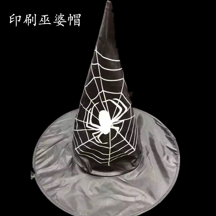 Hawei Halloween adult children's performance witch hat fancy dress dance performance black pointed hat five-star witch hat