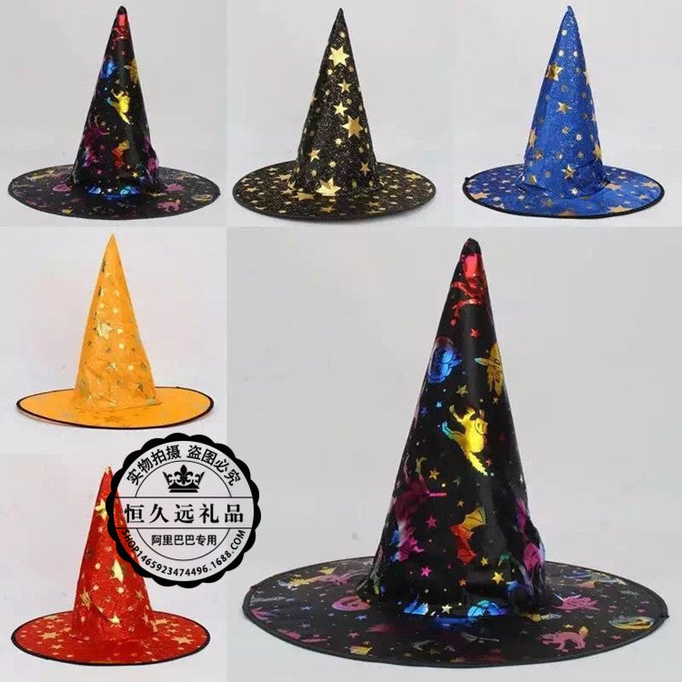 Hawei Halloween adult children's performance witch hat fancy dress dance performance black pointed hat five-star witch hat