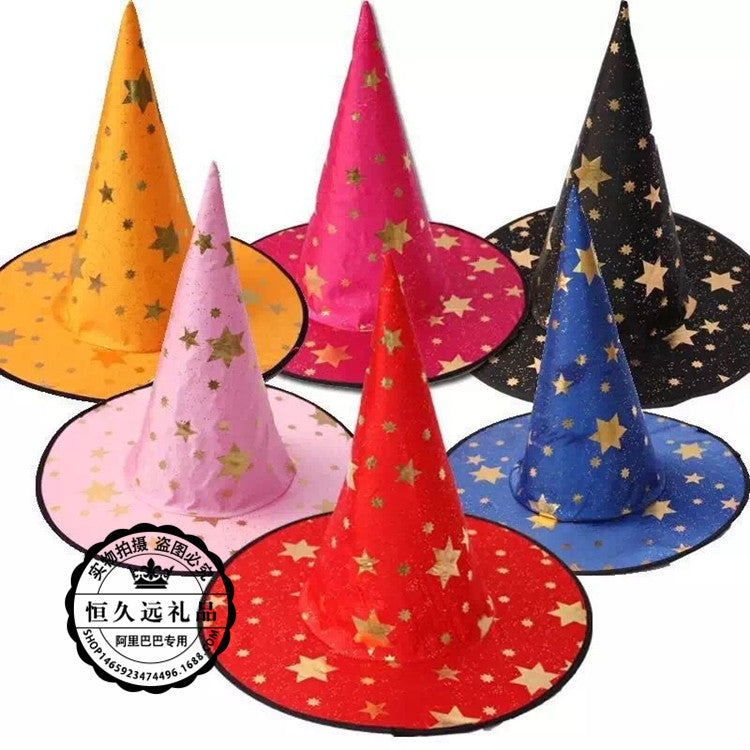Hawei Halloween adult children's performance witch hat fancy dress dance performance black pointed hat five-star witch hat