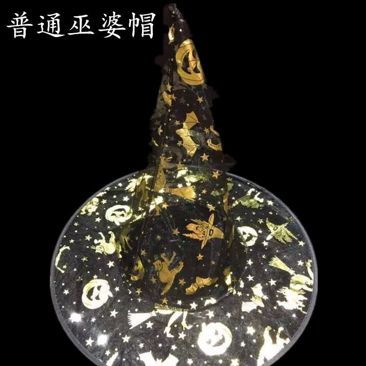 Hawei Halloween adult children's performance witch hat fancy dress dance performance black pointed hat five-star witch hat