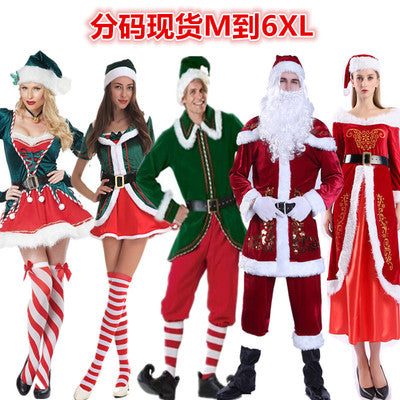 Night Angel Costume Sexy Movie Cosplay Costume Halloween Cosplay Costume Demon Costume Daifa