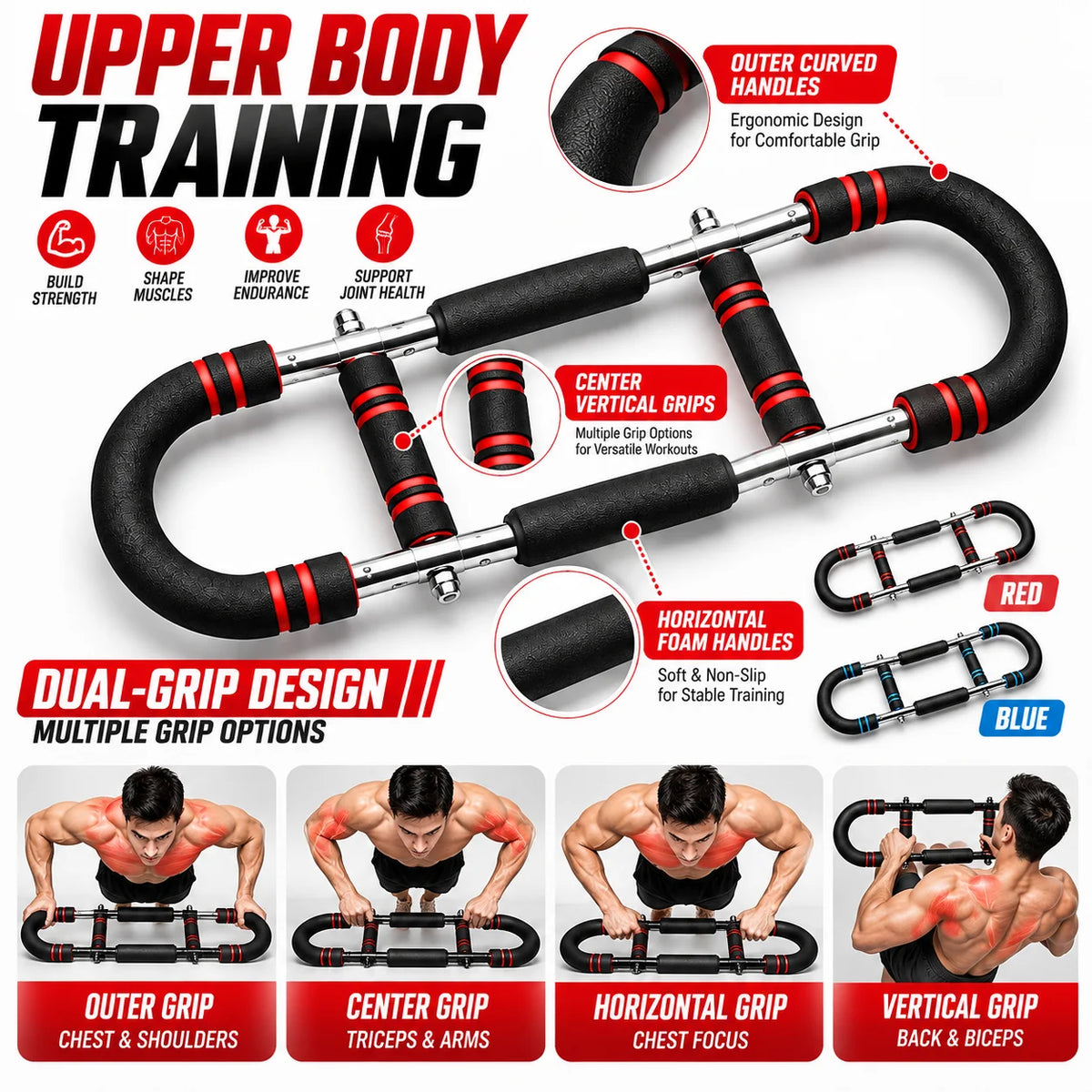 U-shaped Multi-Functional Adjustable Arm Strength Trainer