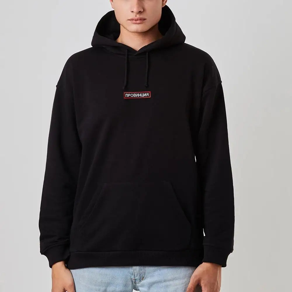 PROVINCE Russian Inscriptions Printed Men's Black Hoodies Fashion Sweatshirt For Men Hipster Cool Graphic Unisex Tops