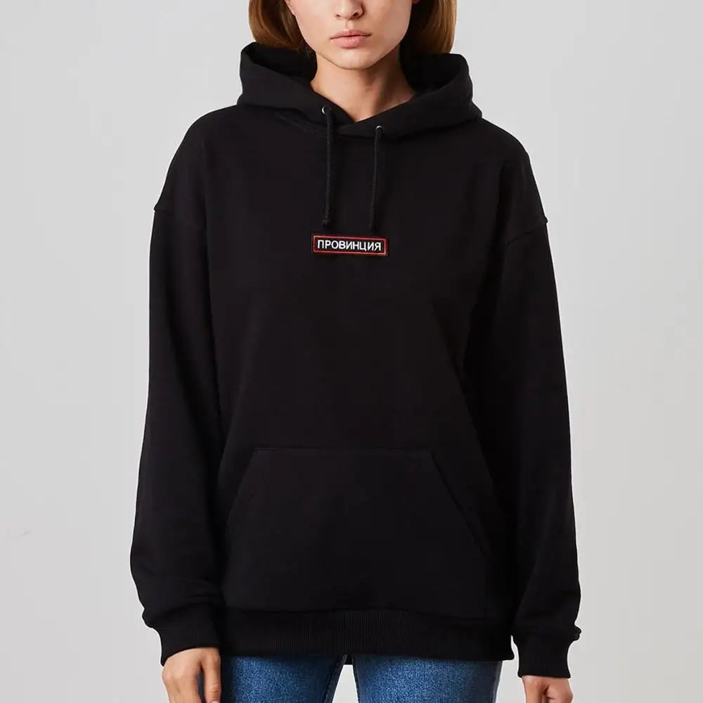 PROVINCE Russian Inscriptions Printed Men's Black Hoodies Fashion Sweatshirt For Men Hipster Cool Graphic Unisex Tops