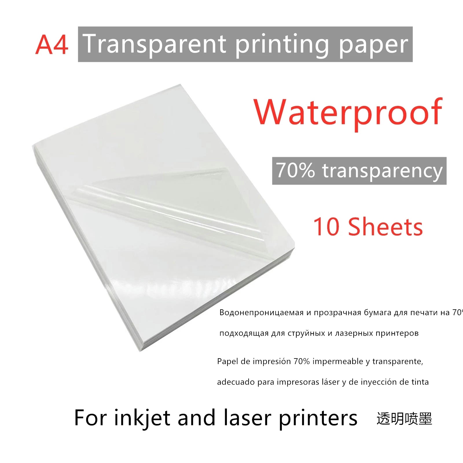 50/10 Sheets A4 Transparent Printable Vinyl Sticker Paper Waterproof Self-Adhesive Glossy paper for Inkjet Printer DIY Crafts