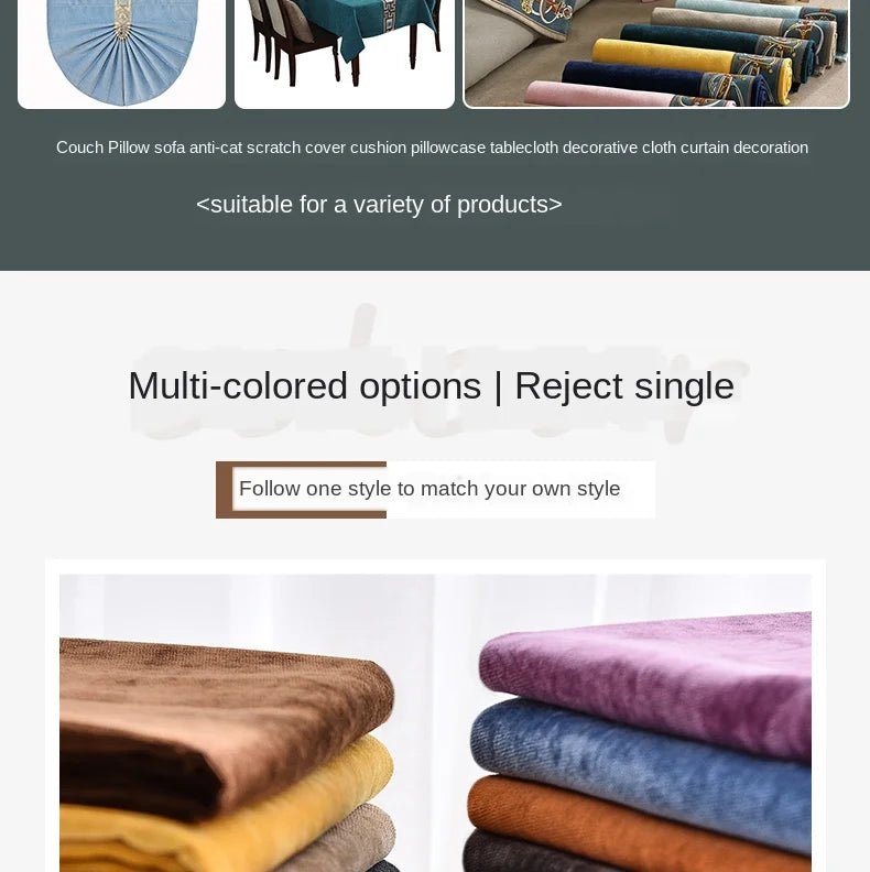 Anti-cat Scratch Chenille Fabric By The Meter for Upholstery Sofa Furniture Curtain Tablecloth Sewing Thick Wear-resistant Cloth