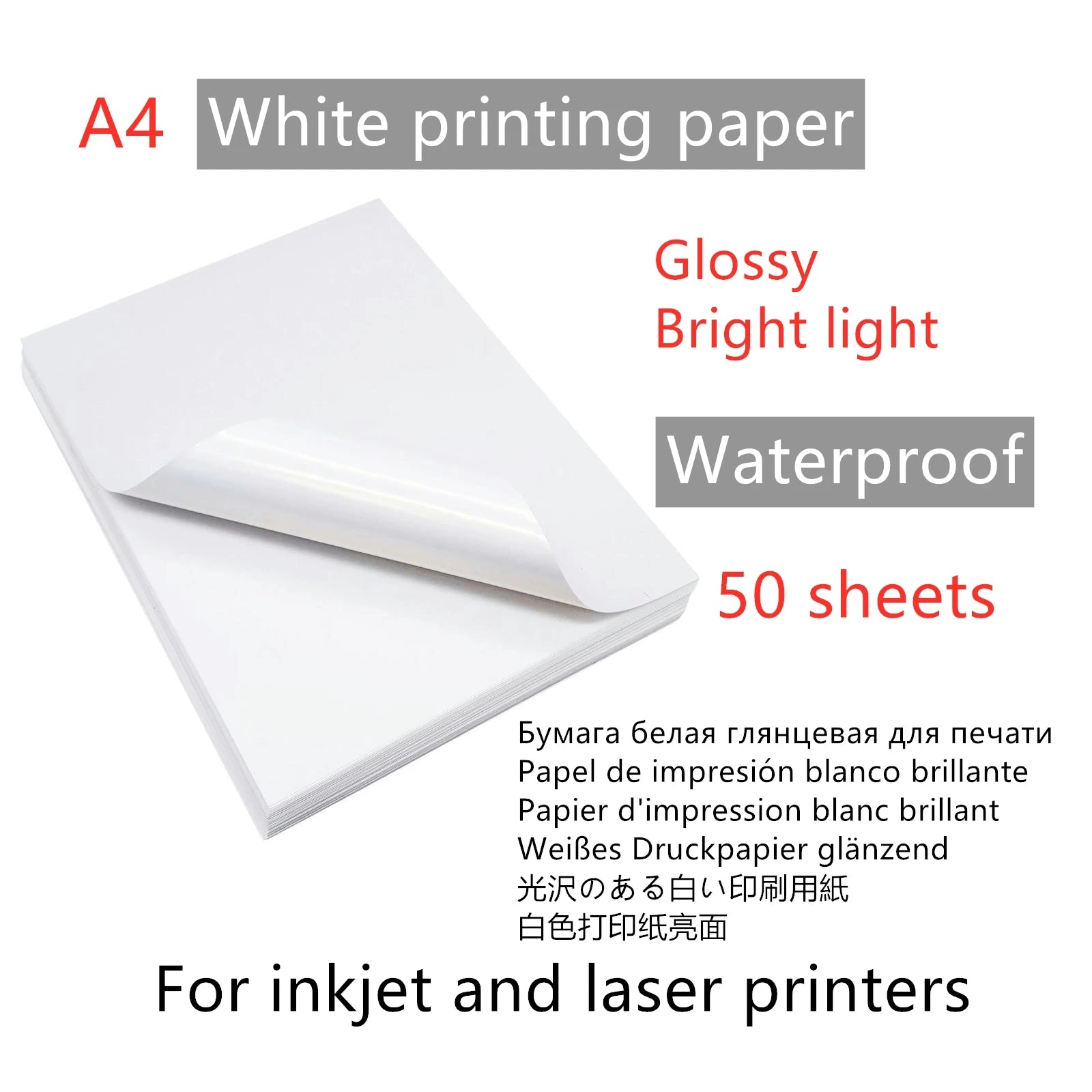 50/10 Sheets A4 Transparent Printable Vinyl Sticker Paper Waterproof Self-Adhesive Glossy paper for Inkjet Printer DIY Crafts