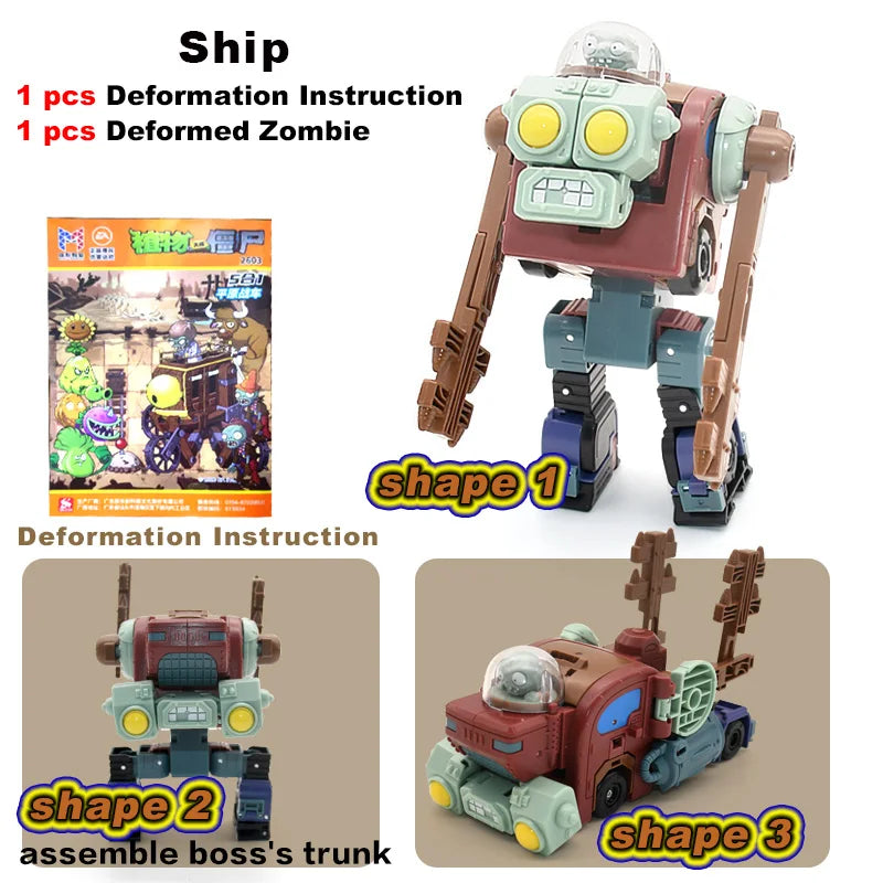 5 in 1 Plant Vs. Zombie Package for Boys