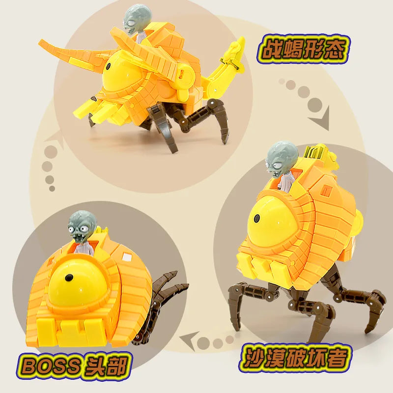 5 in 1 Plant Vs. Zombie Package for Boys