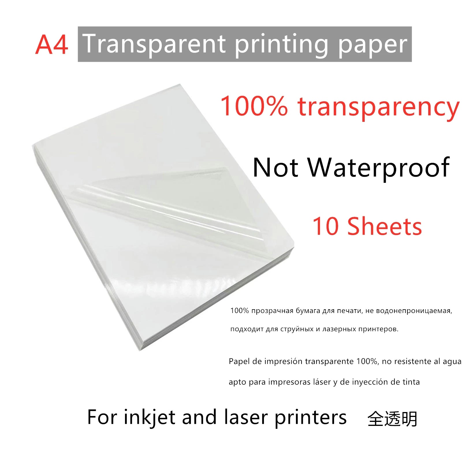 50/10 Sheets A4 Transparent Printable Vinyl Sticker Paper Waterproof Self-Adhesive Glossy paper for Inkjet Printer DIY Crafts