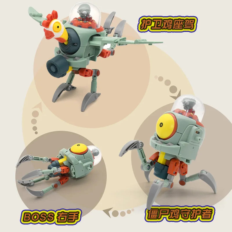 5 in 1 Plant Vs. Zombie Package for Boys