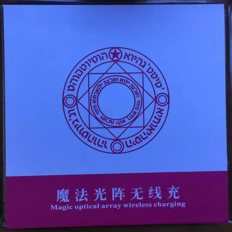 New Arrival Magic Array Wireless Charger Universal Qi Wireless Fast Charger Charging Pad for some Mobile Phone 5W/10W