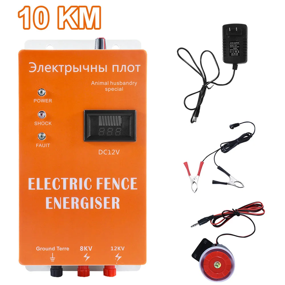 5/10/20/30/40KM Electric Fence Energizer with 5pcs Insulator High-voltage Pulse Output Controller Farm Fence Shepherd Alert Tool