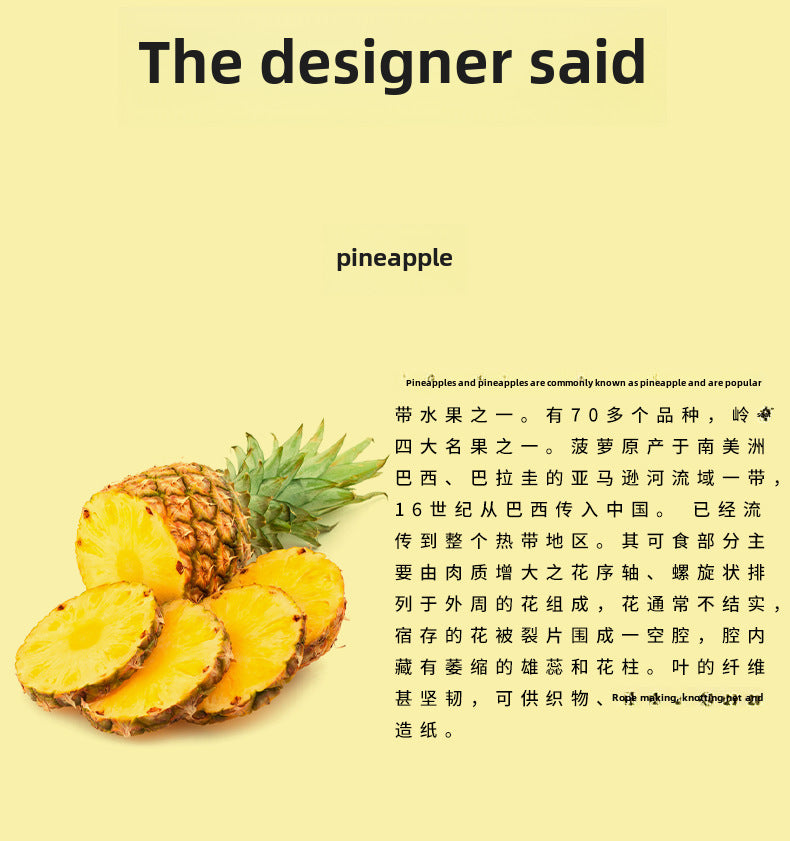 New Fruit Pineapple Style Play Dress Halloween cosplay Stage Performance Hooded Pineapple Costume