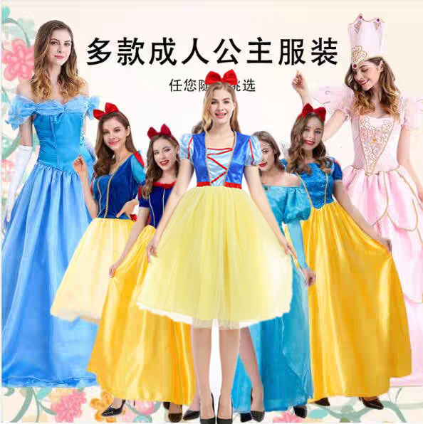 Adult Halloween Snow White Bell Cinderella Ice Sleeping Beauty Rapunzel Party Stage Performance Princess Dress
