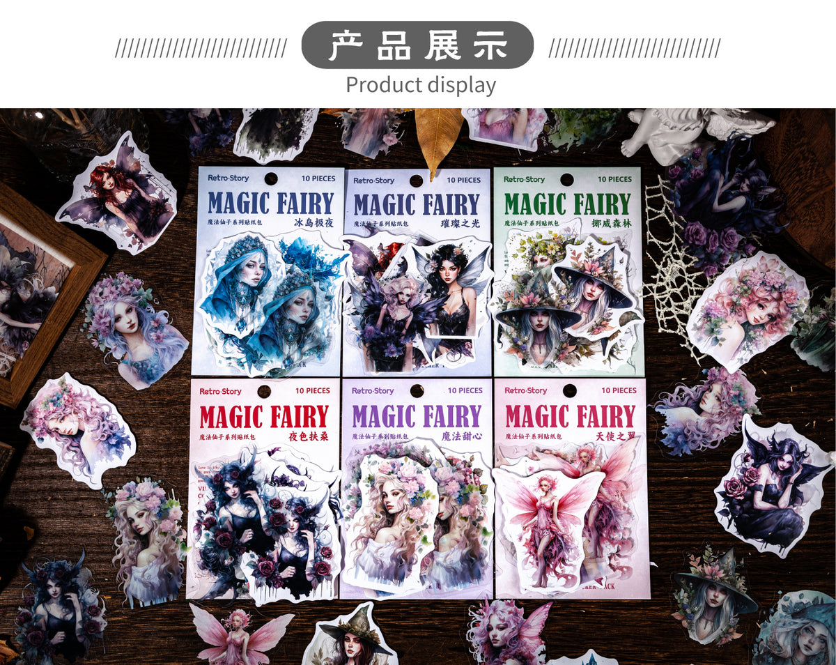 Retrostory Magic Fairy Series Creative Stickers Background Self-Adhesive Base Decoration Journaling Landscaping Stickers