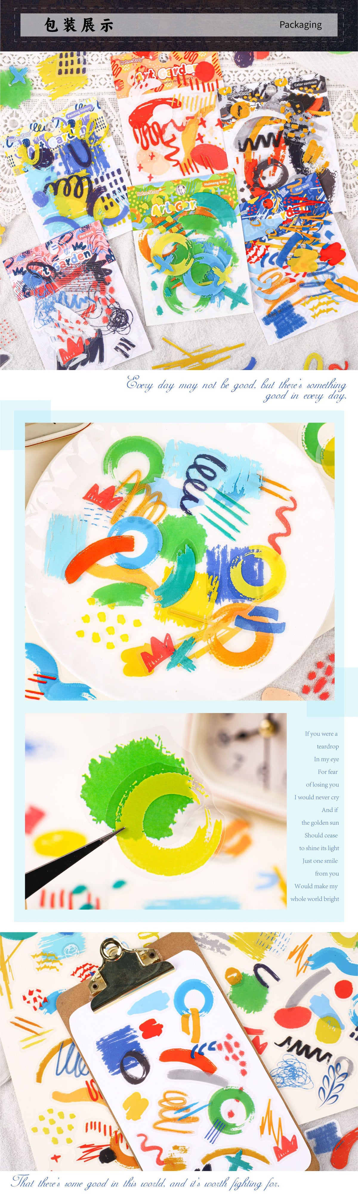 Retrostory Art Park Series DIY Material Collage Creative Handmade Decorative Background Base Journal Stickers