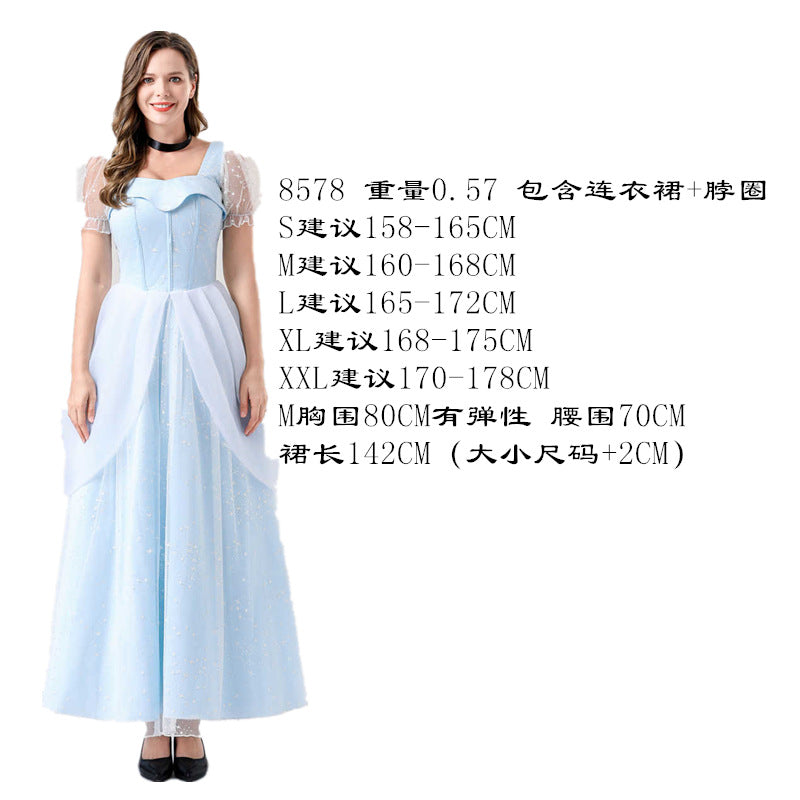 Fairy Princess dress Vicious Queen Sleeping Beauty Cinderella Plays Halloween Stage Performance Evening Costume