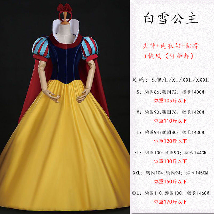 Adult Halloween Snow White Bell Cinderella Ice Sleeping Beauty Rapunzel Party Stage Performance Princess Dress