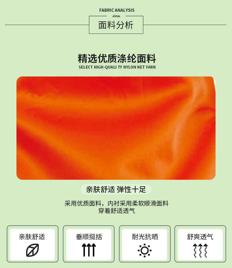 carnival halloween carrot cosplay cosplay masquerade stage adult children costume