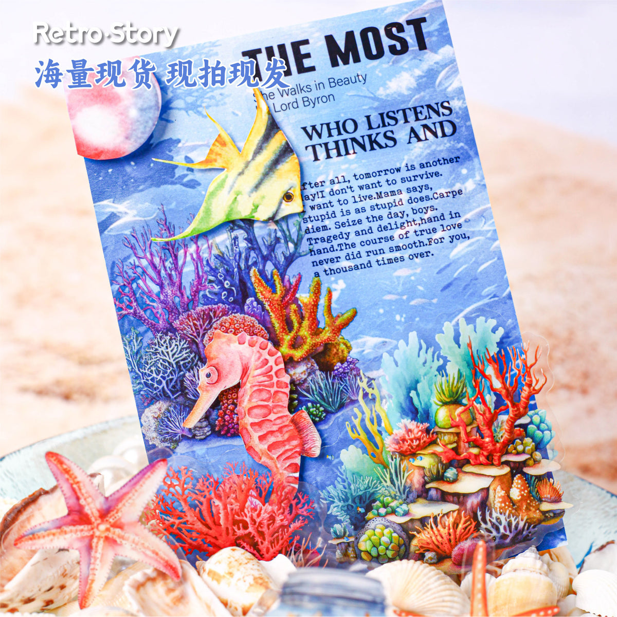 Retrostory Underwater World Series Stickers Creative Handbook Stickers Pet Cartoon Handbook Decorative Sticker Pack