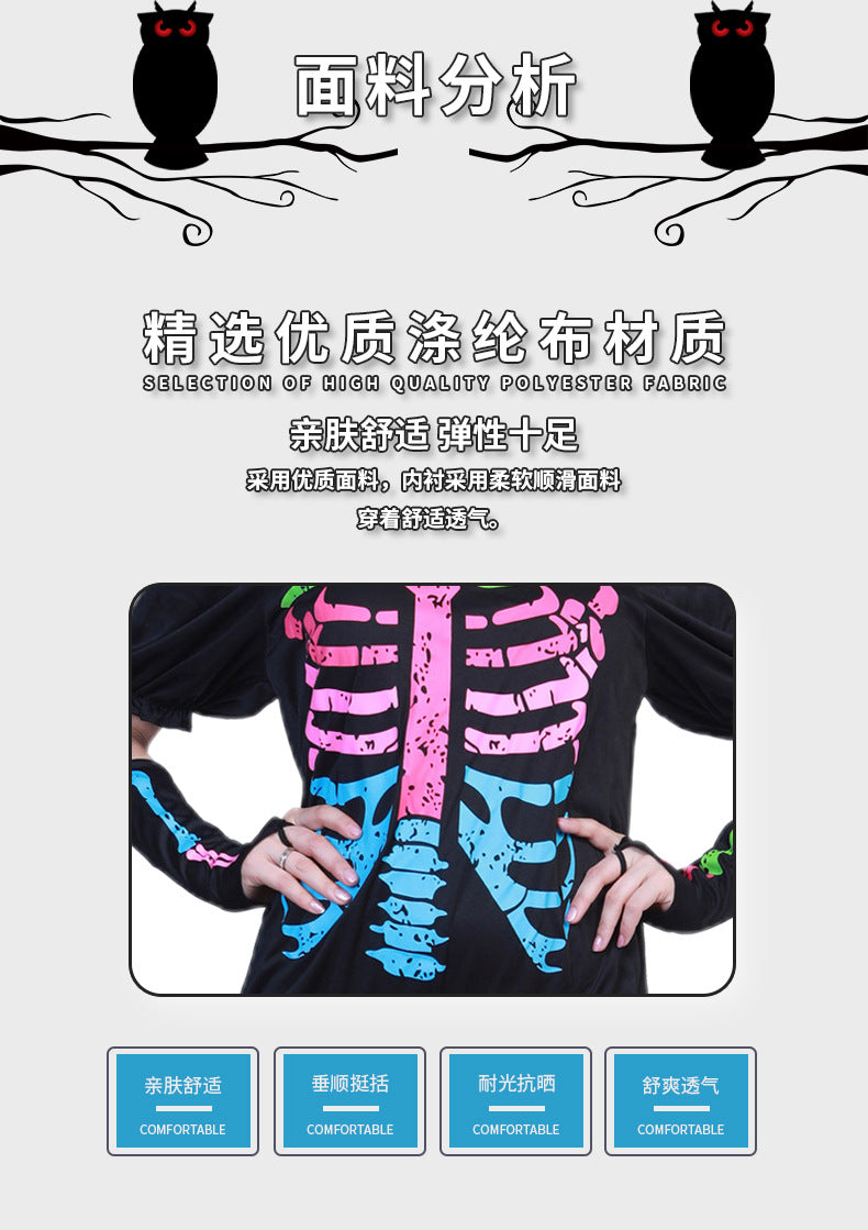 Colorful Punk Skull Costume Halloween jumpsuit Halloween New Skull Skeleton Playing Suit
