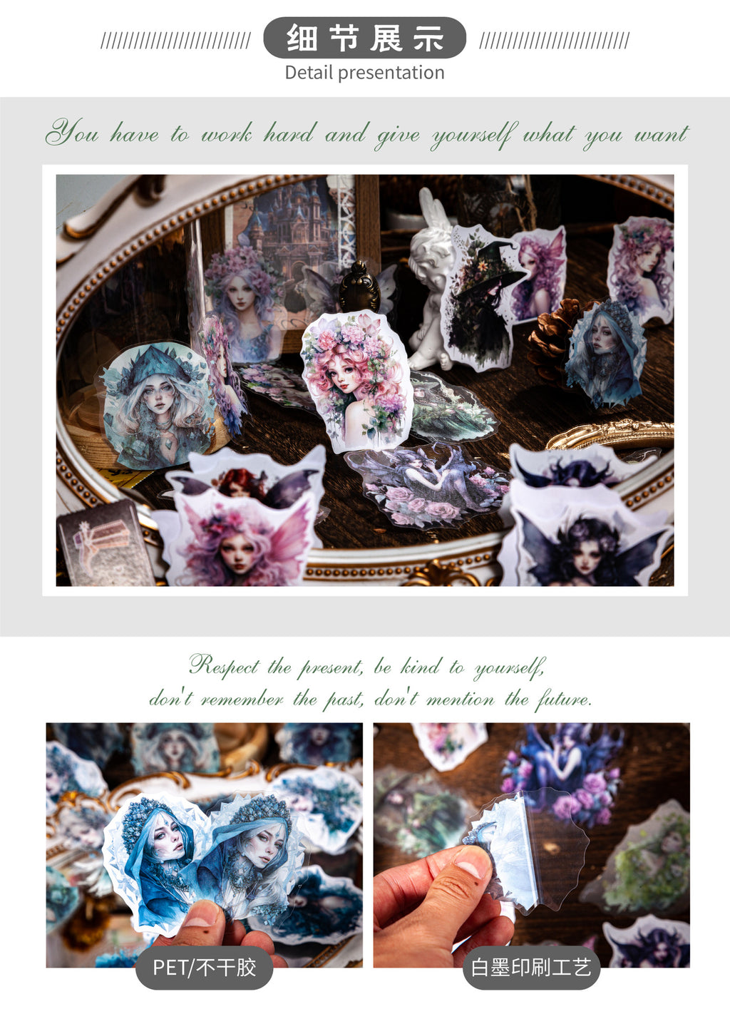 Retrostory Magic Fairy Series Creative Stickers Background Self-Adhesive Base Decoration Journaling Landscaping Stickers