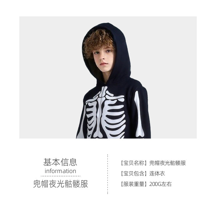 Cross-border Halloween Children's Costume Skull Skeleton White Luminous Ghost Costume Playing One-piece Hooded Costume Costume