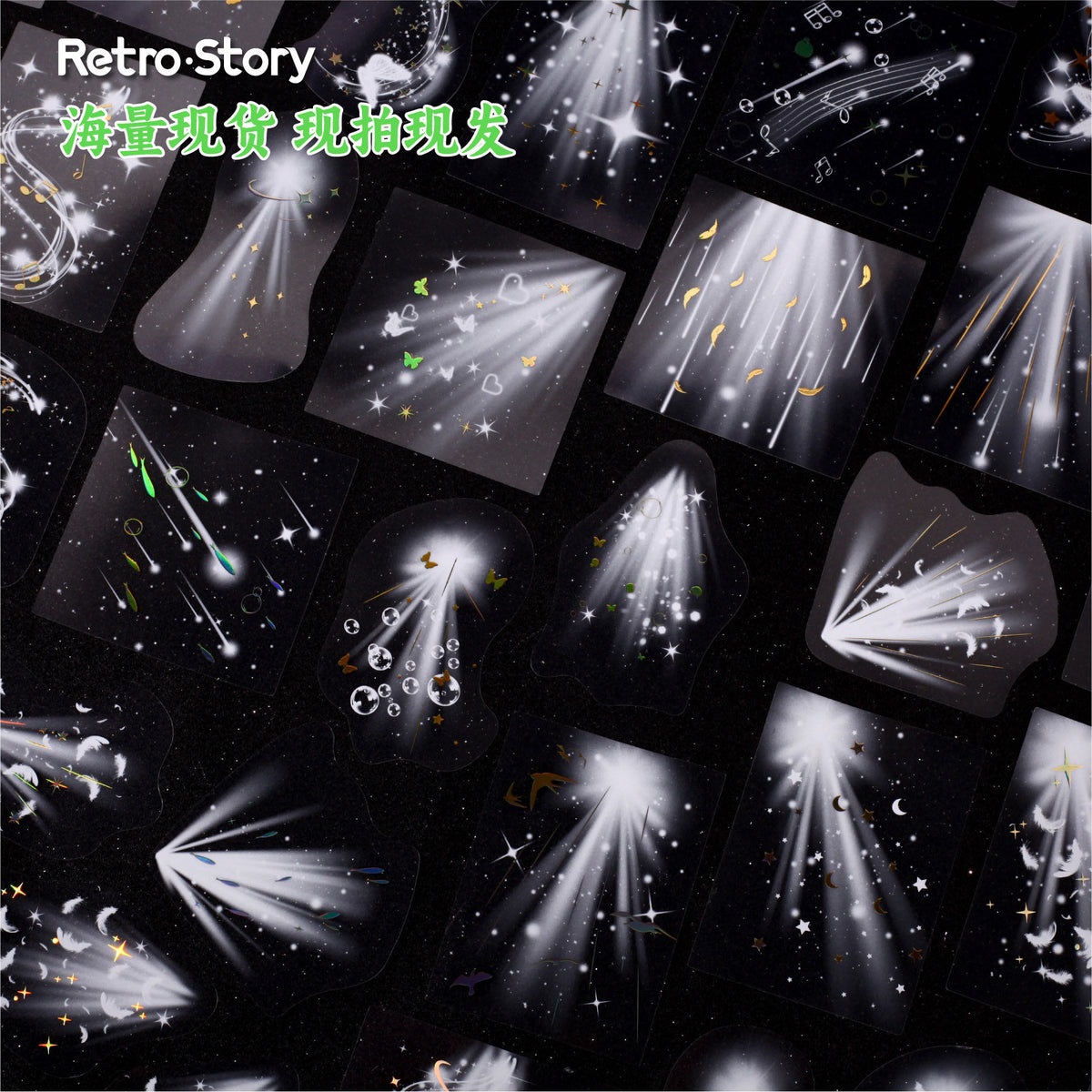 Retrostory Phantom Light Floating Series Pet Handbook DIY Decorative Sticker Paper Pack Creative Scene Landscaping Sticker