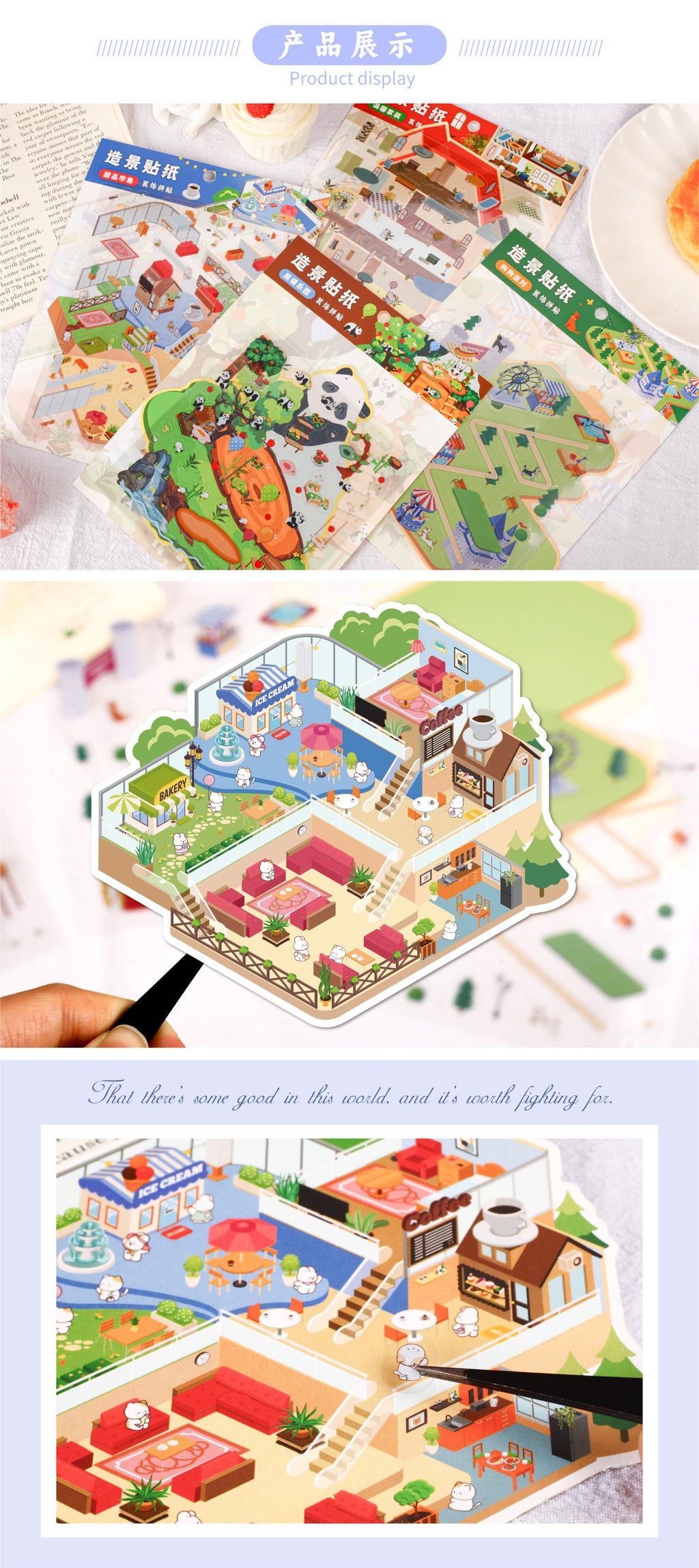 Carefully Selected Retrostory Cartoon Stereo House Scene Creative Stickers Kidsren's Stickers DIY Landscaping Handbook Stickers