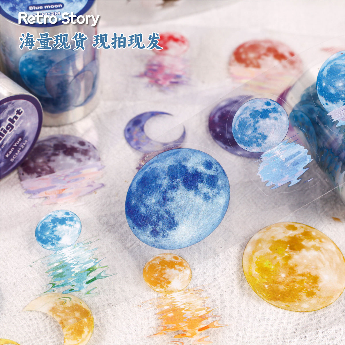 Retrostory Moonlight Series Die-Cut Tape Roll Handbook Stickers 6 Types of Transparent Pet Material Creative Decorative Stickers