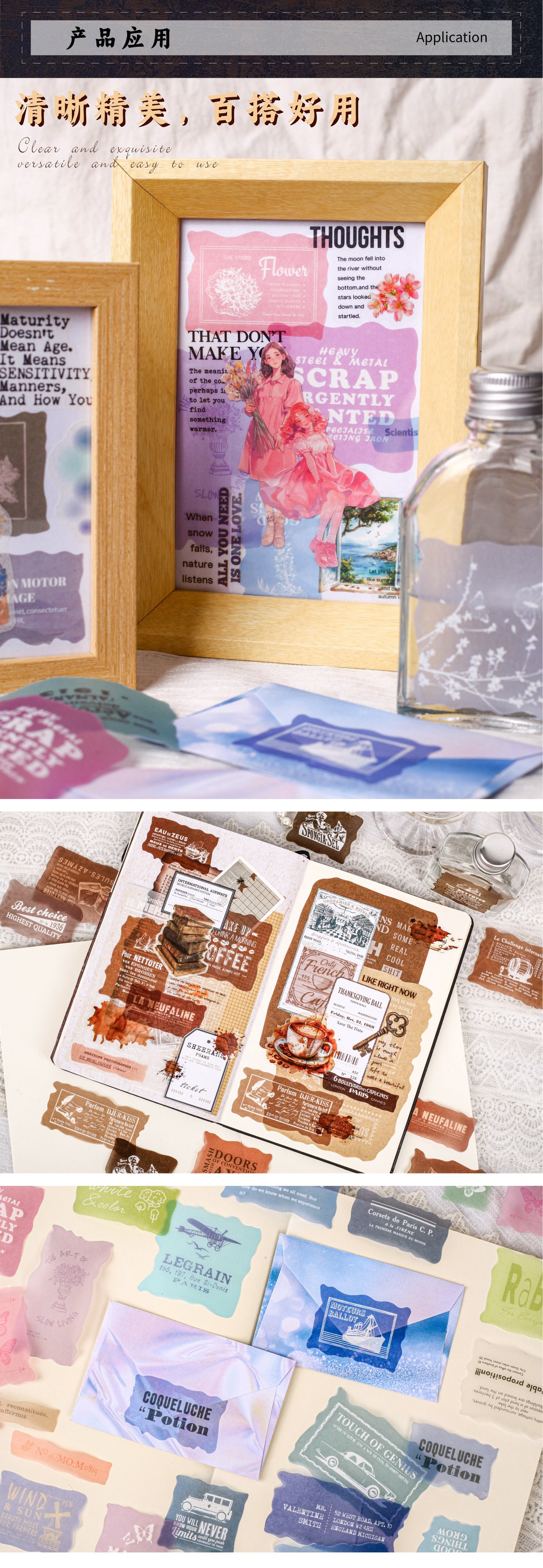 Retrostory Clear and Turbid Series Sulfuric Acid Creative Landscaping Decorative Sticker Material Pack Base Collage Journal Stickers
