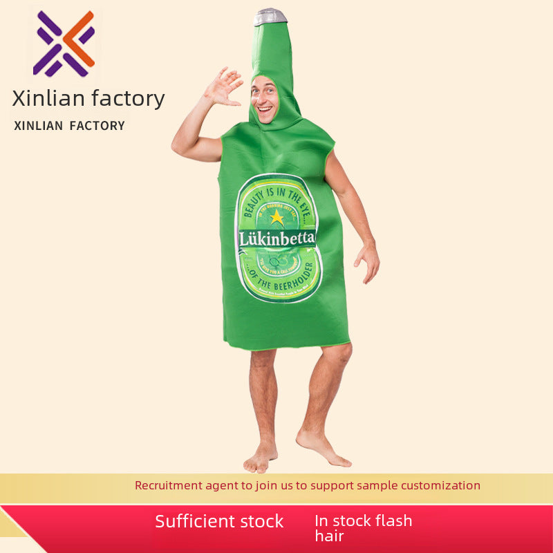 German Oktoberfest Costume Male Adult Masquerade Performance Costume Beer Sponge Costume Male Halloween Costume