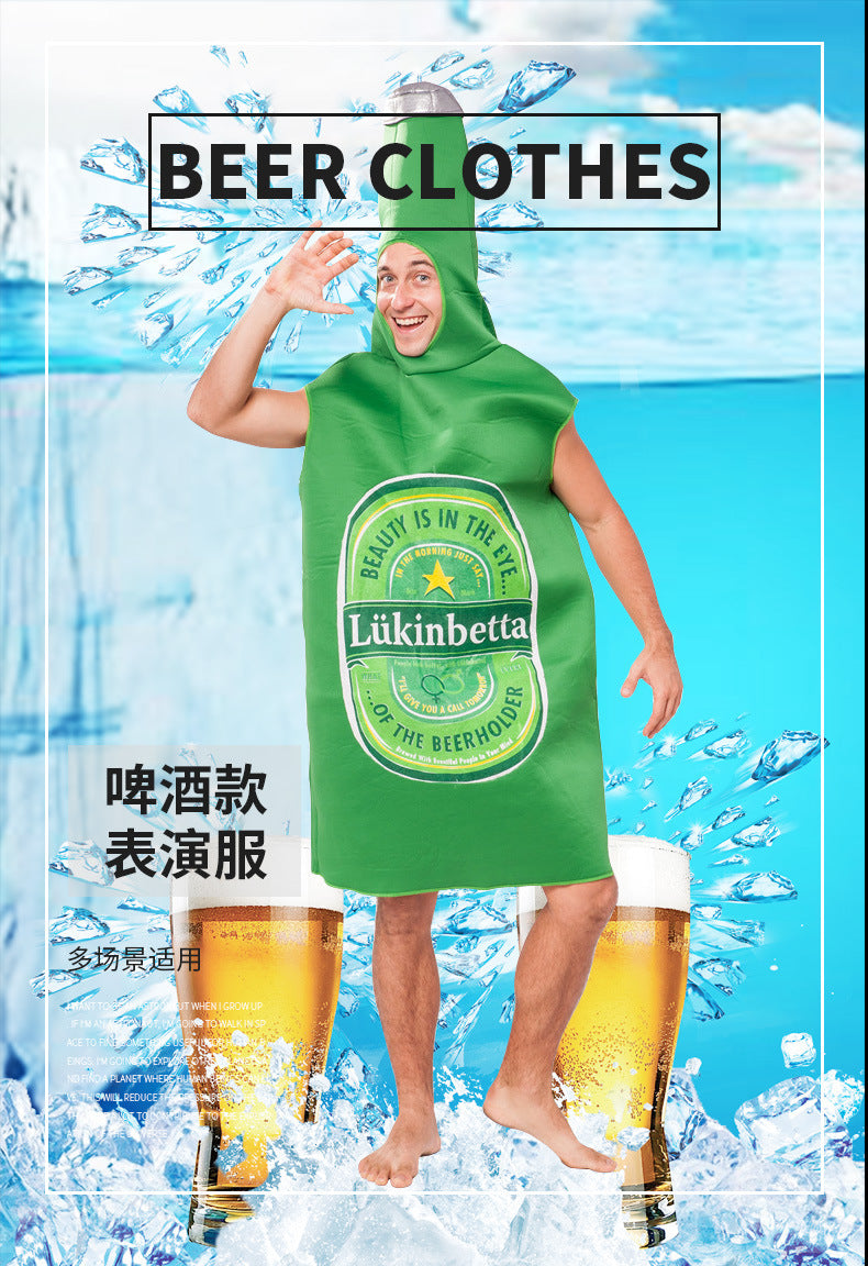 German Oktoberfest Costume Male Adult Masquerade Performance Costume Beer Sponge Costume Male Halloween Costume
