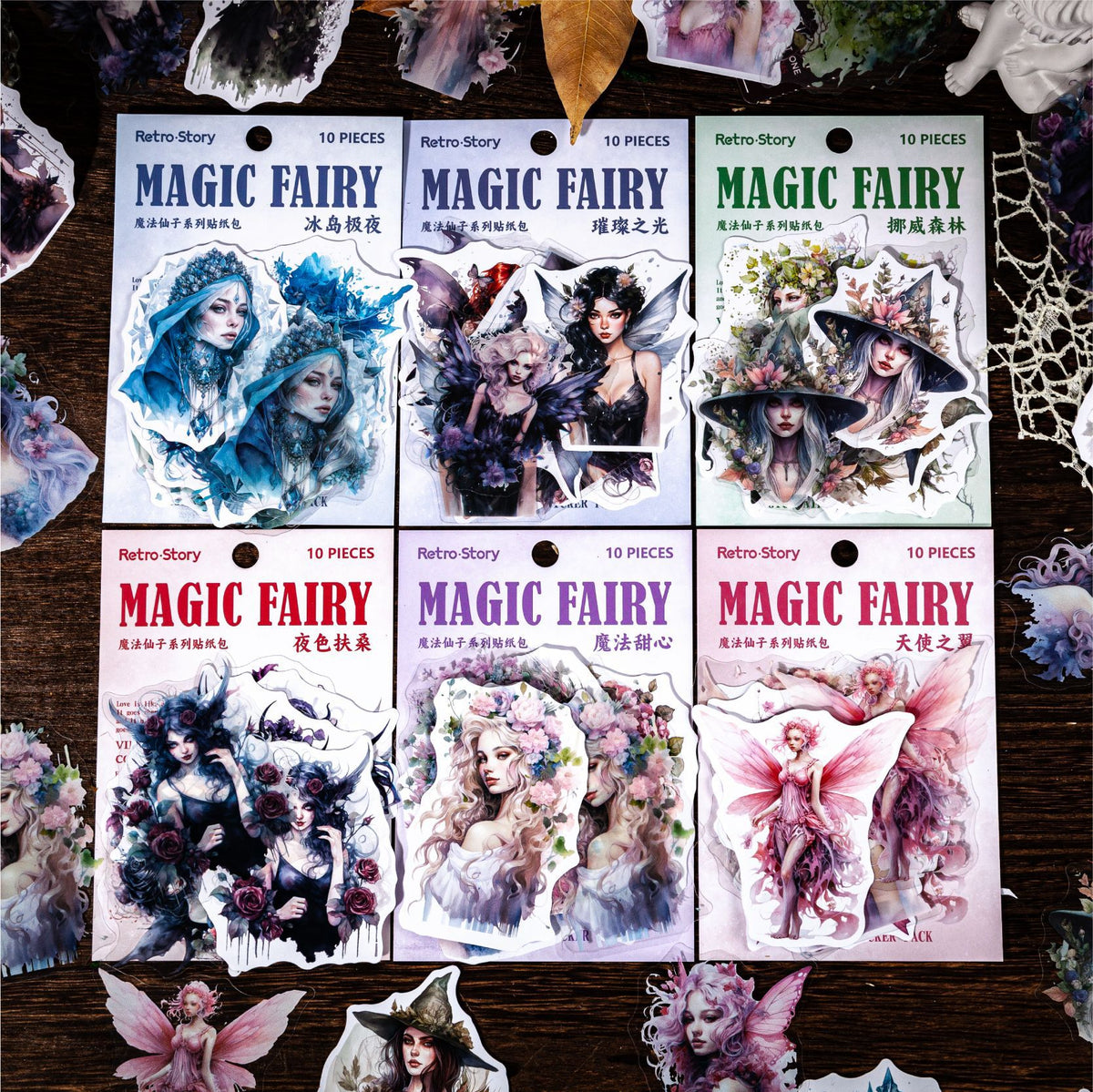 Retrostory Magic Fairy Series Creative Stickers Background Self-Adhesive Base Decoration Journaling Landscaping Stickers
