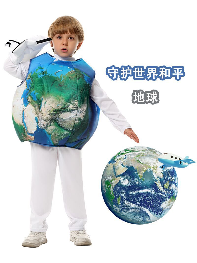 Halloween Funny Party Earth Costume Kindergarten Environmental Protection Day Activity Blue Planet Guardian World Peace