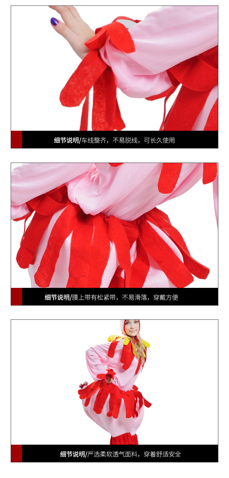 Stage Costumes Adult Female Hen Costumes Cross Border Supply Carnival Halloween cosplay Ball Show