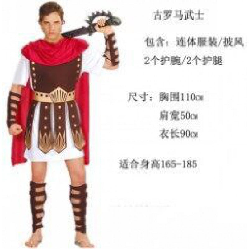 Halloween Children/Adult Medieval Samurai Ancient Roman Spartan Warrior Cross Expedition Army Costume