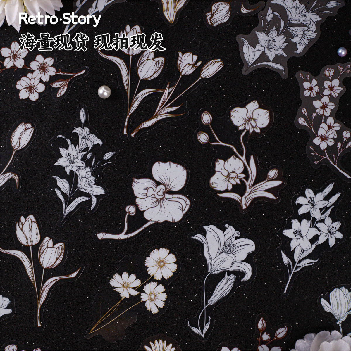 Retrostory Flower Dyeing Series Pet Sticker Pack 16 Pieces into Retro Flower Handbook DIY Material Decorative Stickers