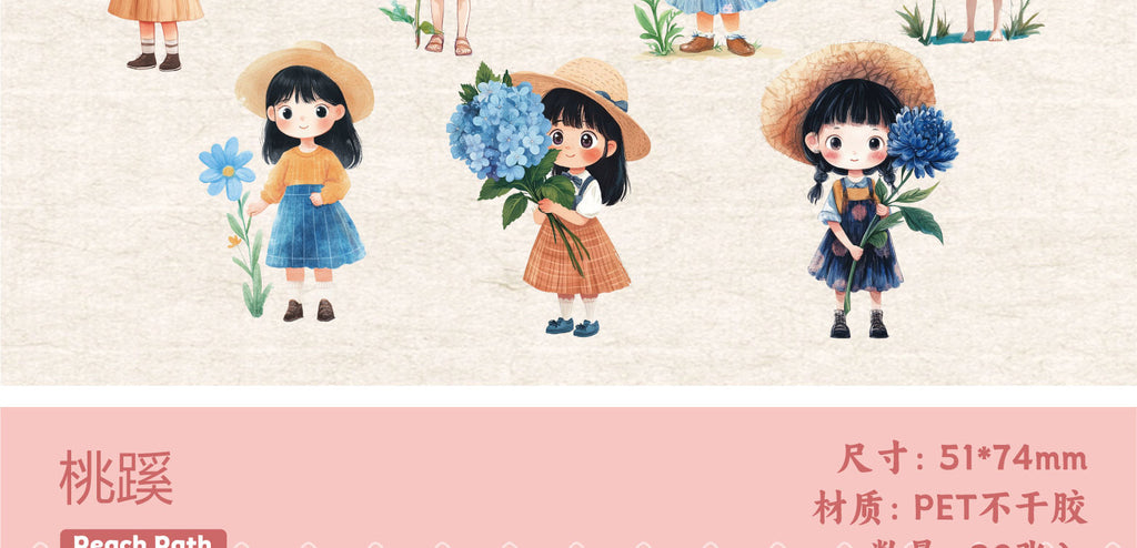Retrostory Hibiscus Series Stickers Creative Sticker Paper Cute Material Decoration for Journaling Background Scenery Stickers