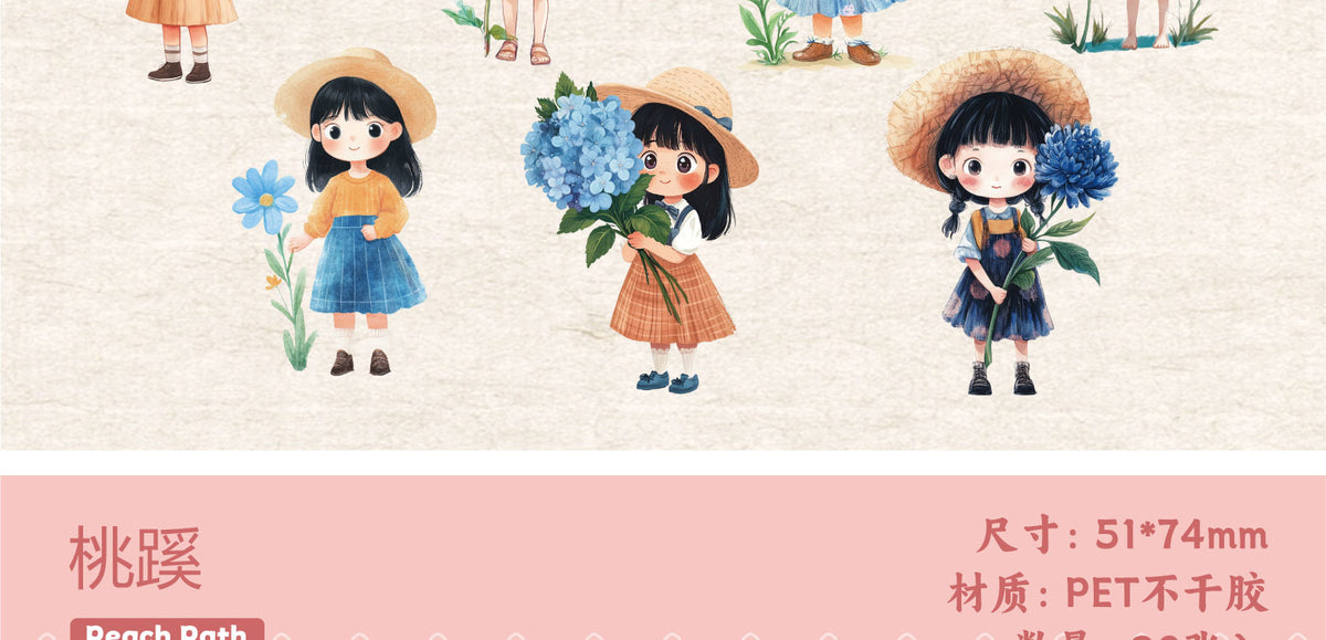 Retrostory Hibiscus Series Stickers Creative Sticker Paper Cute Material Decoration for Journaling Background Scenery Stickers