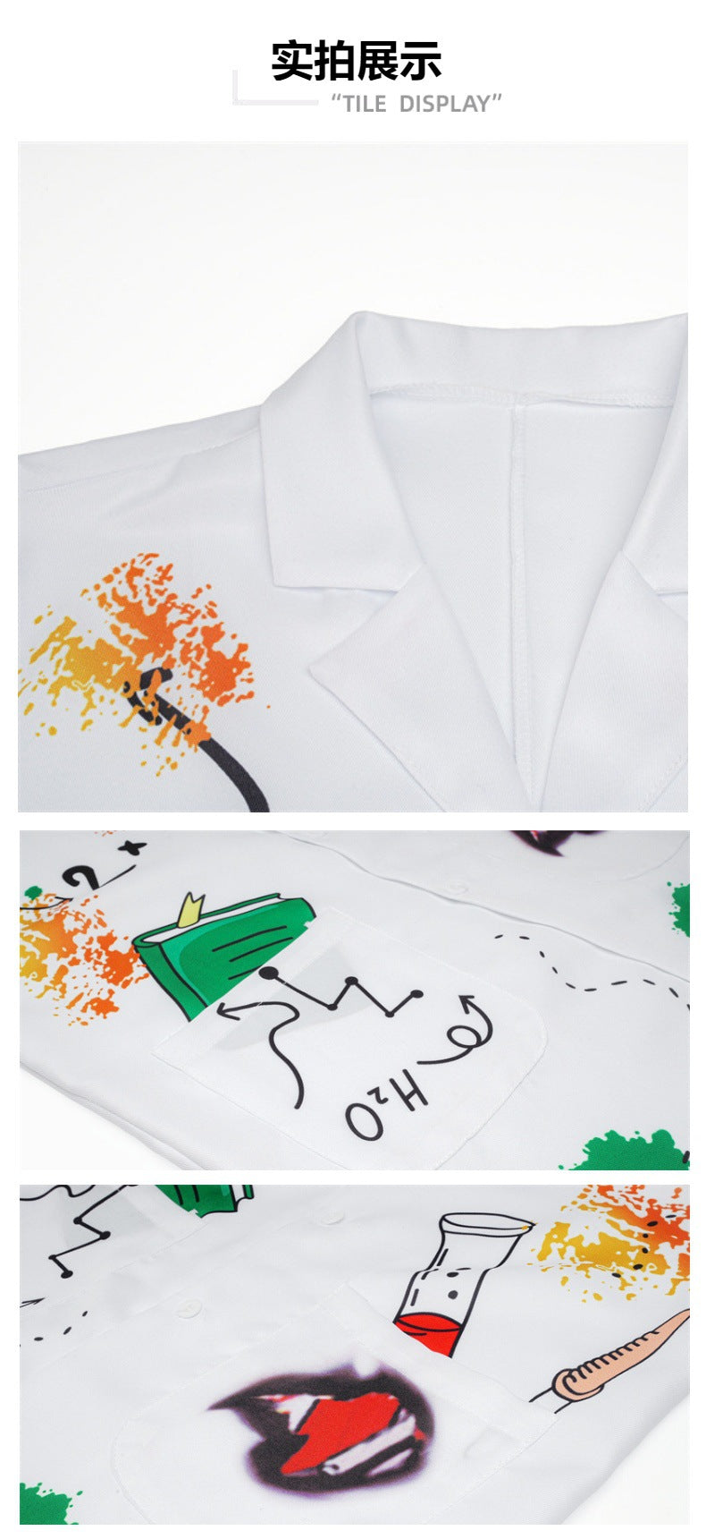 Halloween Crazy Scientist cos Frankenstein Pro Play Halloween Parent-Child Stage Performance Costume