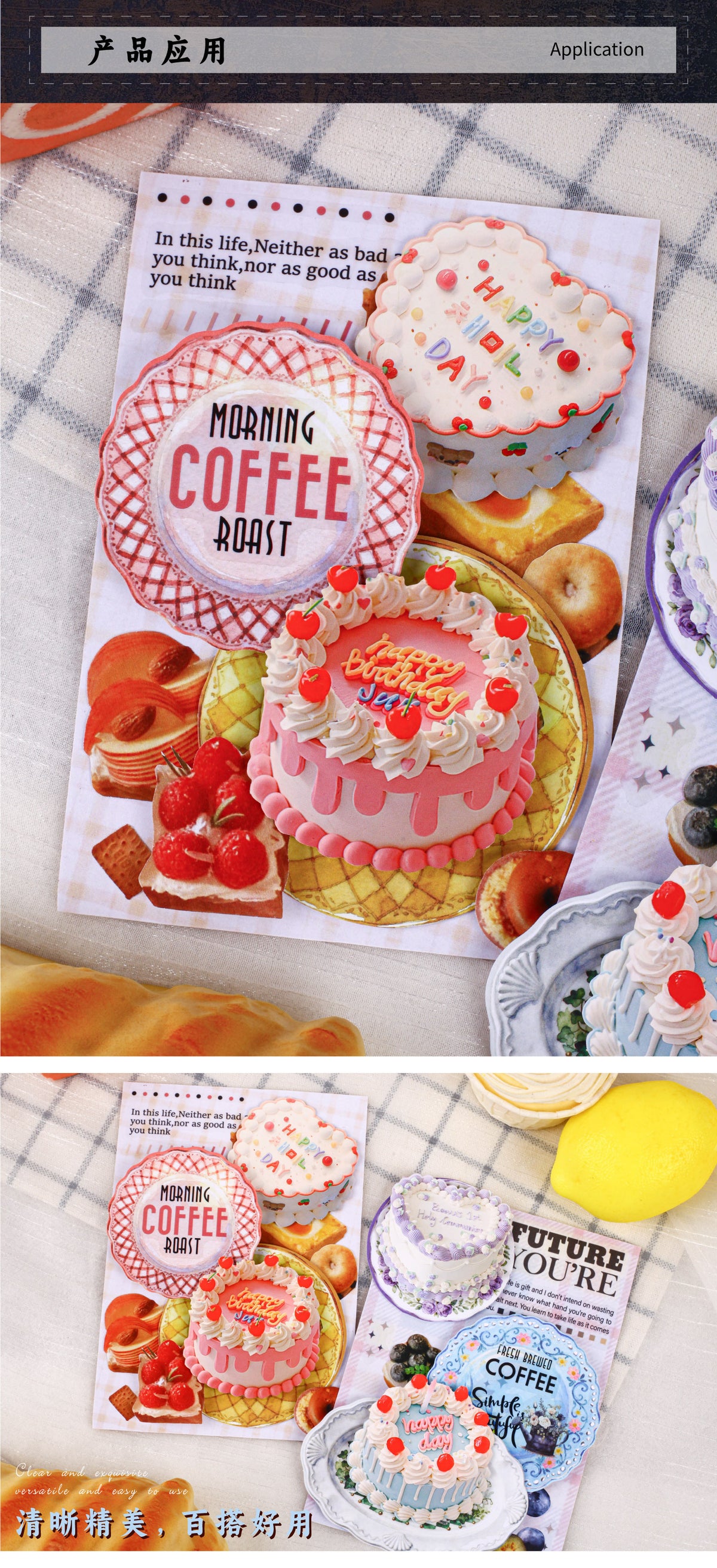 Cross-Border Retrostory Cake Series Cartoon Food Journal Stickers 10 Creative Realistic Base Decoration Stickers