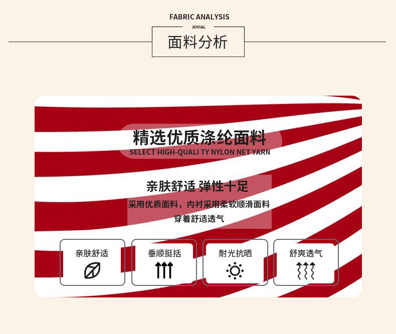Fun Food Party Costume cosplay Play Mardi Gras Halloween Stage Performance Costume Fries Performance Costume