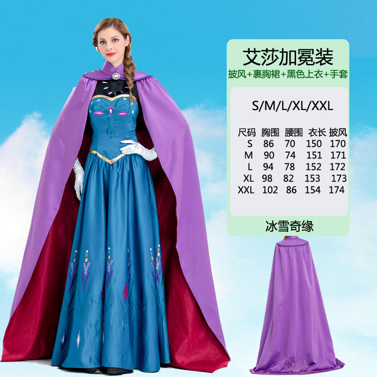 Adult Halloween Snow White Bell Cinderella Ice Sleeping Beauty Rapunzel Party Stage Performance Princess Dress