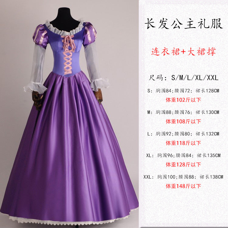Adult Halloween Snow White Bell Cinderella Ice Sleeping Beauty Rapunzel Party Stage Performance Princess Dress