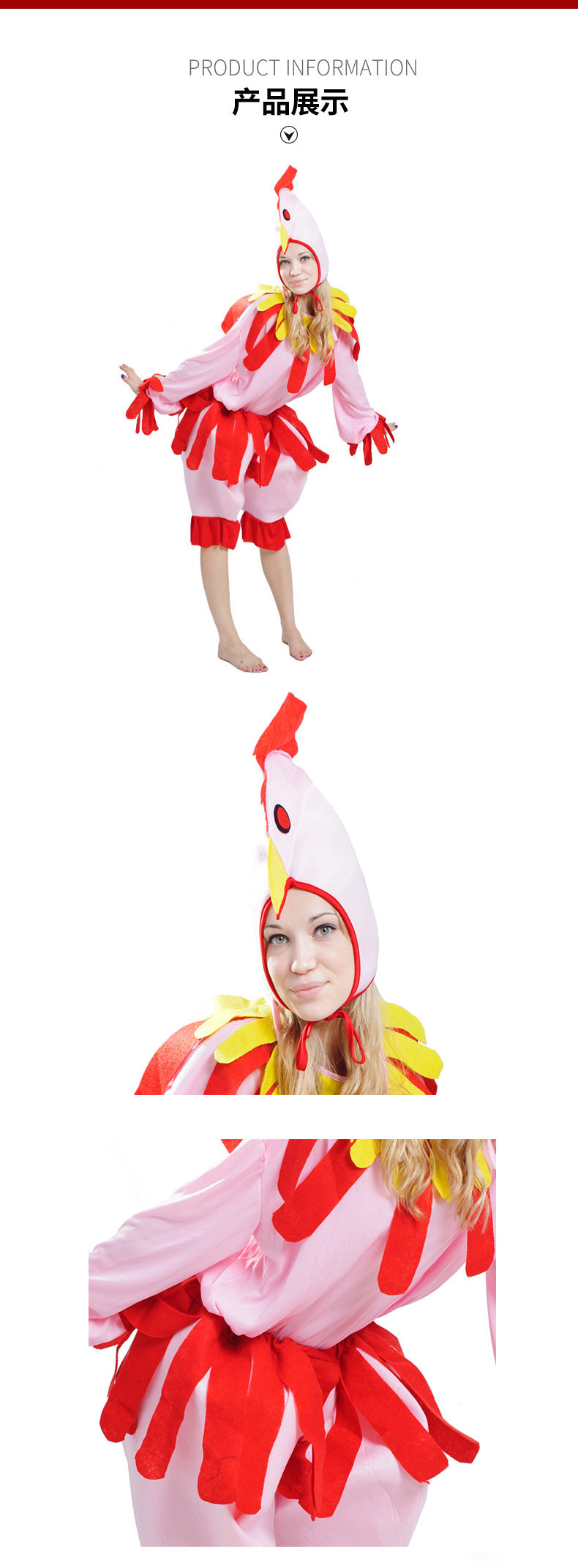 Stage Costumes Adult Female Hen Costumes Cross Border Supply Carnival Halloween cosplay Ball Show