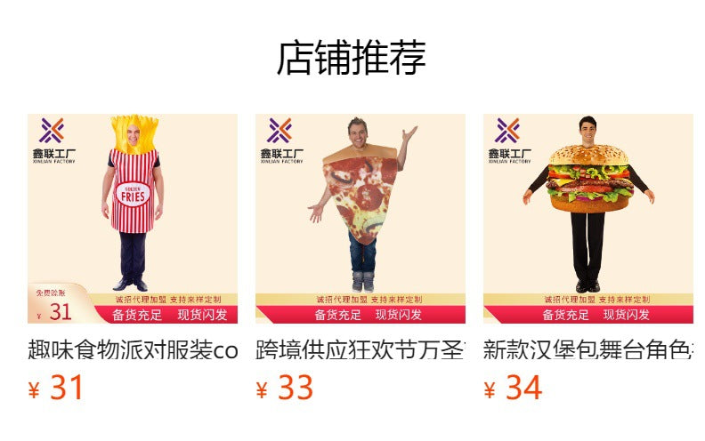 Halloween Carnival Game Cos Dress Prom Performance Dress Ketchup Sponge Performance Dress Doll Dress Doll