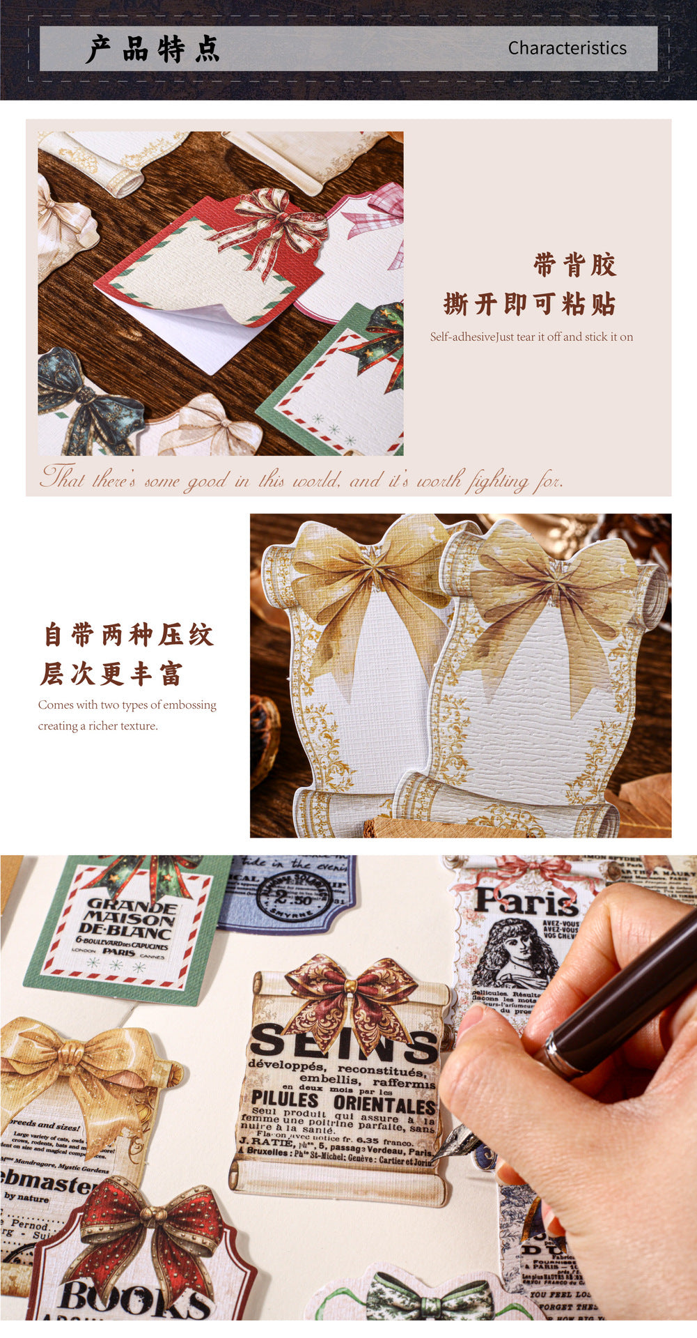 Retrostory Holiday Handwritten Series Creative Gift Material Handbook Background Decorative Stickers 20 Note Stickers
